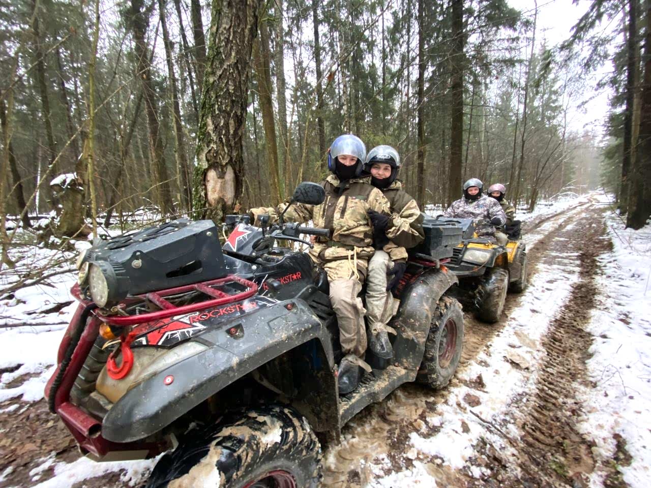 Квадро сезон