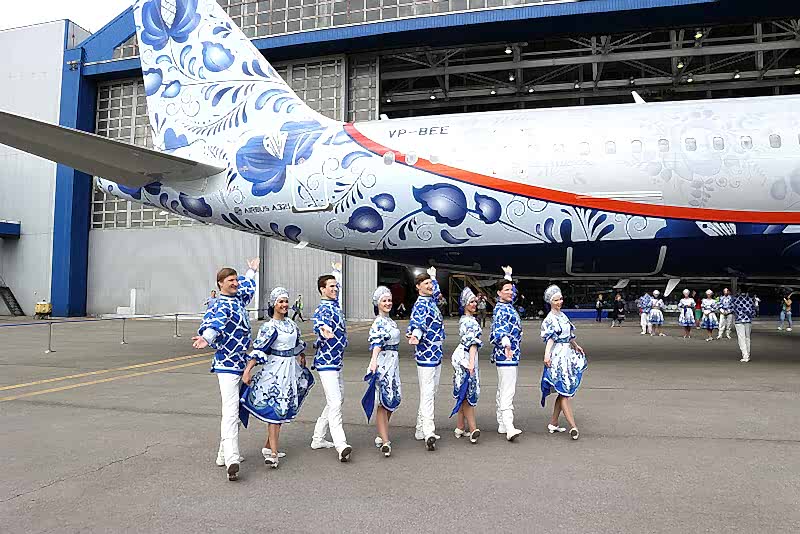 Видео о путешествии в Раменское, Жуковский