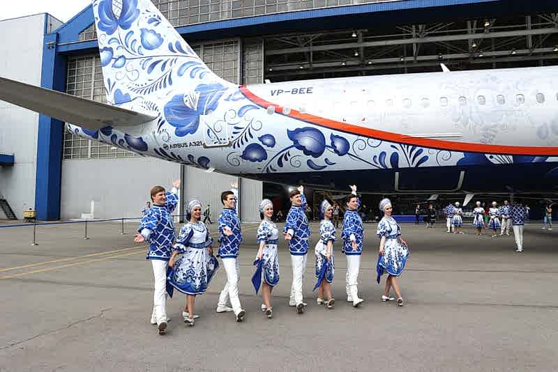 Видео о путешествии в Раменское, Жуковский